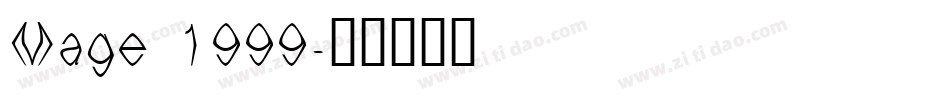 Mage 1999字体转换